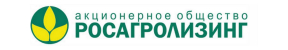 Росагролизинг